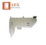 CAT 5549412 554-9412 EXPANSION TANK-TAIZHOU LEXING